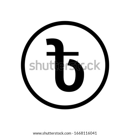 Taka coin monochrome black and white icon. Current currency symbol.