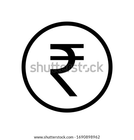 Indian Rupee icon coin monochrome black and white icon. Current currency symbol.