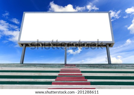 Empty white digital billboard screen for advertising