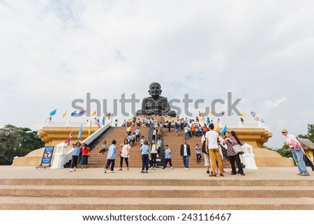 HUAHIN, THAILAND - DECEMBER 27,2014 - wat huay mongkhon, Landmark of the temple a huahin province, prachuap khiri khan, thailand
