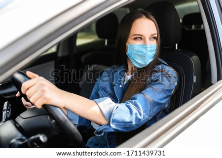 Similar – Image, Stock Photo Masks in the car ffp2