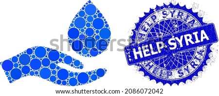 Water donation hand vector composition of round dots in variable sizes and blue color tinges, and rubber Help Syria stamp. Blue round sharp rosette stamp has Help Syria tag inside it.