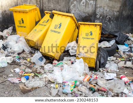 BANGKOK,THAILAND-November 12: The public garbage bin on the ground at Bang Na Province on November 12,2014 in Bangkok,Thailand.