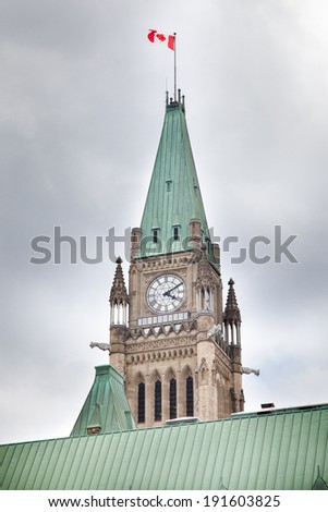 Clock tower in a parliament building, Peace Tower, Centre Block, Parliament Hill, Ottawa, Ontario, Canada