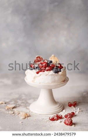 Similar – Image, Stock Photo Homemade small cake with blackberries