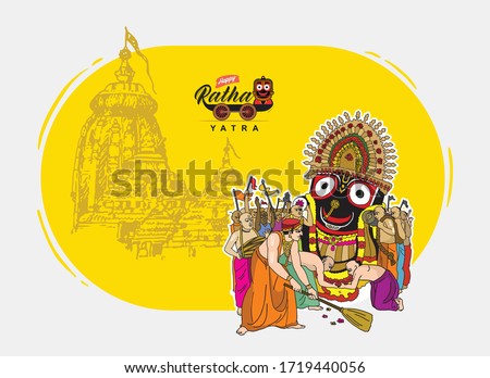 Jagannath temple with Rath Yatra in Puri Odessa