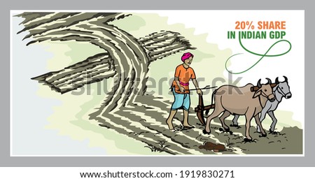 Agriculture illustration, loan concept