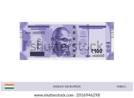 Illustration of New Indian Currency