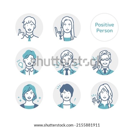 Positive business person circle icon