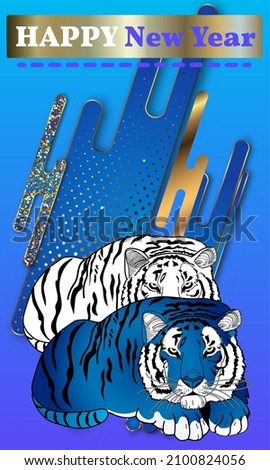 Chinese New Year 2022, year of the Tiger vector design. Great for New year cards, banners, headers, party posters.