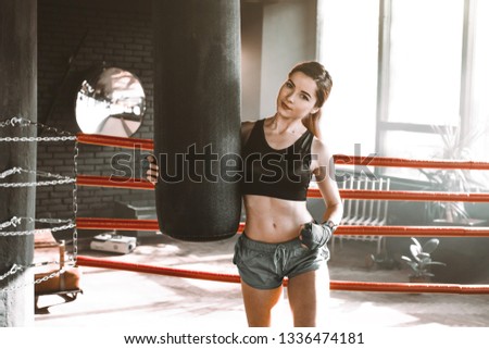 Similar – Image, Stock Photo Female boxer punching camera