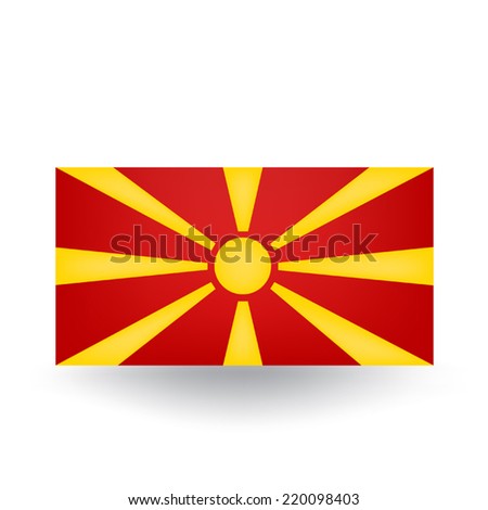 Macedonia Flag