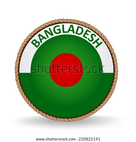 Bangladesh Crest Logo Vector (AI) Download | seeklogo