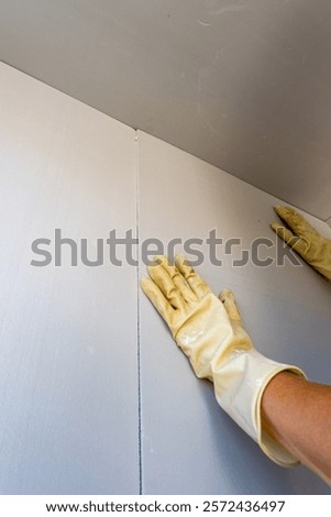 Similar – Foto Bild Eingepasst Mauer Wand