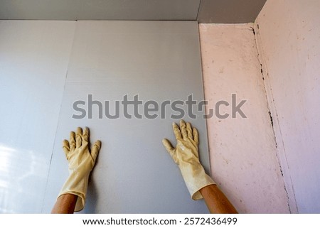 Similar – Image, Stock Photo Fitted Wall (barrier)