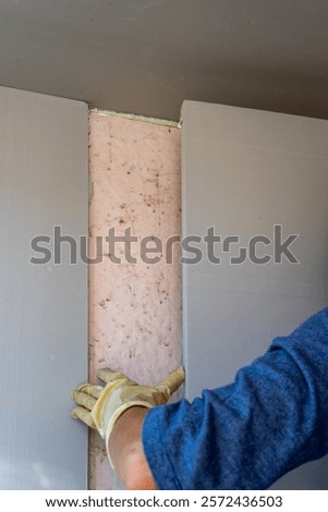 Similar – Image, Stock Photo Fitted Wall (barrier)