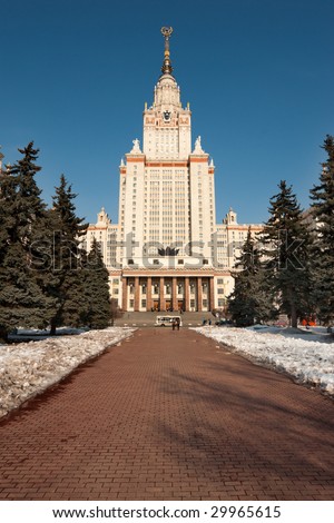 Moscow State University with clear blue sky, winter shot