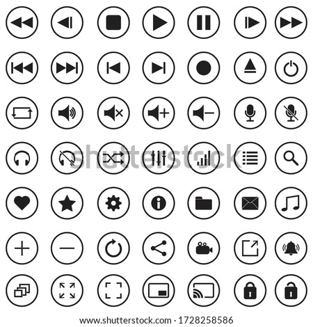 Media player buttons set. Media player icons collection. Multimedia symbols isolated on white background. Vector illustration of audio, video, music, recording, interface pictogram pack.