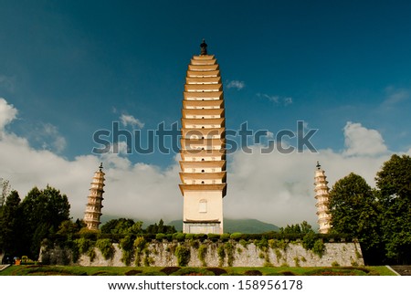 Buddhist pagodas in Dali Yunnan province of China Chinese Buddhist pagodas
