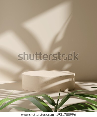 Brown product display podium with bamboo nature leaves. 3D rendering