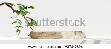 Wooden product display podium with blurred nature leaves background. 3D rendering	
