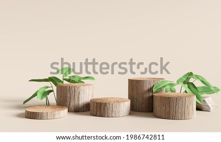 Wooden product display podium with nature leaves on brown background. 3D rendering