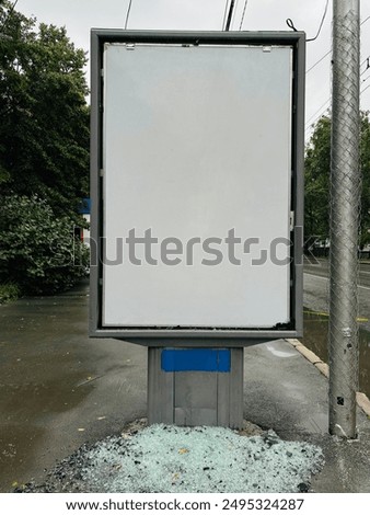 Similar – Image, Stock Photo Broken billboard on an ugly wall