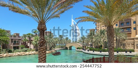 DUBAI, UAE - SEPTEMBER 1, 2014: A panoramic view of the world\'s first seven stars luxury hotel Burj Al Arab \