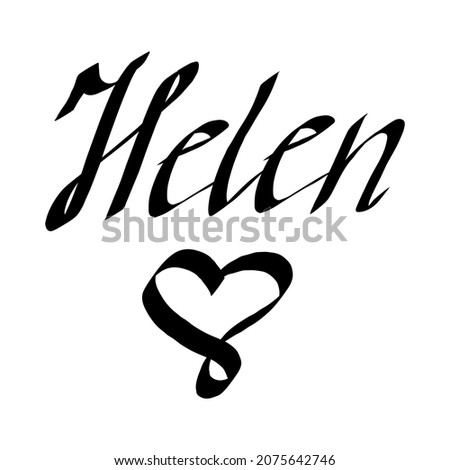 Helen Cursive Calligraphy black Color Text On White Background. Vector illustration, female name Helen, handwritten lettering logo. Design for postcards, invitations (birthday, wedding, child birth)