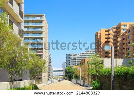 Real estate concept: Apartment, condominium, office buildings against the blue sky.  A residential area in the suburb of Tokyo, Japan. Stock foto © 
