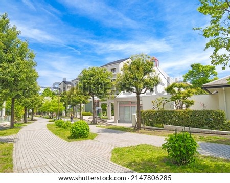 Housing concept:  Quite residential area in the suburb of Tokyo, Japan. Zdjęcia stock © 
