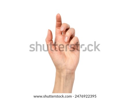 Image, Stock Photo Tender woman holding hand of boyfriend in bedroom