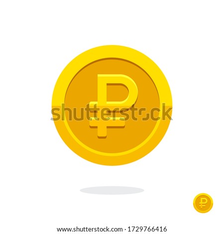 Russian ruble coin. Coin icon. Russian coin. Bank payment symbol. Symbol ruble. Purchases. Payment. Currency exchange. Financial operations. Cash icon. Ruble sign. Money. Gold ruble. Purchases. 