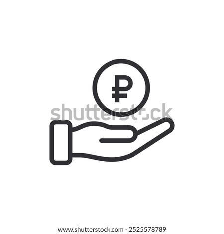 Donation icon. Ruble sign. Russian ruble. Receiving. Financial operations. Financial aid. Ruble symbol. Cash icon. Currency exchange. Pay icon. Cash back. Investment. Financial savings. Coin icon. Deb