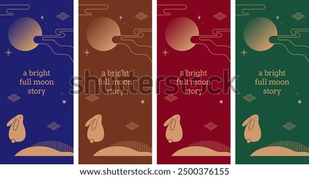 Rabbit looking at the full moon, oriental style vertical template