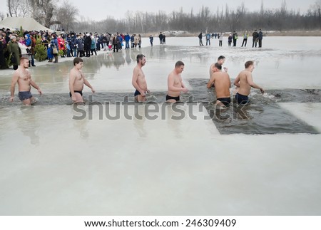 Novomoskovsk, Dnepropetrovsk region. Ukraine -19 January : Healthy lifestyle. Courage, courage, activity. Swimming in the ice-hole on Epiphany Novomoskovsk Dnipropetrovsk region January 19, 2015