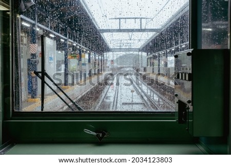 Similar – Foto Bild Regen im Zug eisenbahn