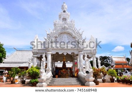 Similar – Image, Stock Photo Buddha as pillar saint