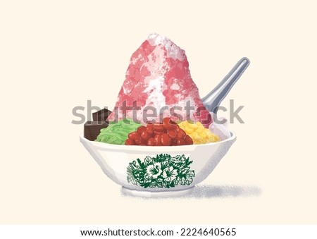 Ais Kacang (Bean Ice) Flat Illustration