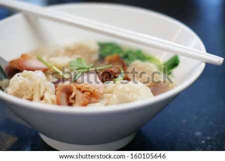 Shrimp Wonton Soup, chinese food