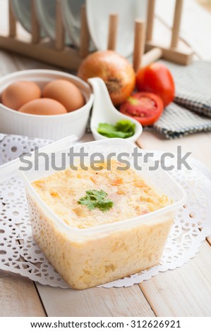 Steamed egg with vegetable,carrot,pumpkin,spring onion and pork