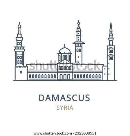 Vector icon of the city landmark of Damascus in the country of Syria. Linear illustration of the famous landmark on a white background. Cityscape icons of the famous, modern city symbol. 