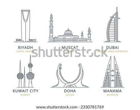 Сollection of Arab states of the Persian Gulf cities icons with urban landmarks. Linear illustrations of modern city symbols by RIYADH, MUSCAT, DUBAI, KUWAIT CITY, DOHA, MANAMA. 