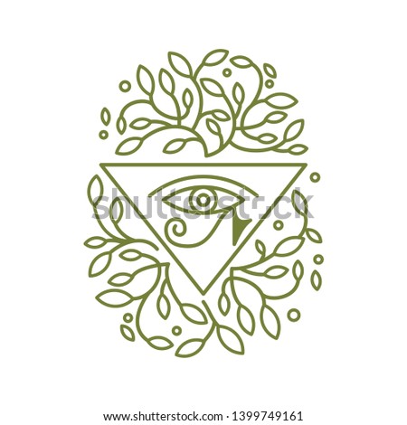 Eye of Ra vector art