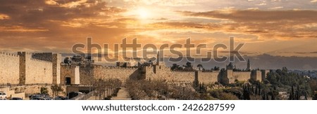 Similar – Foto Bild Die Kuppel und der Turm der Kirche von Anastasi mit dem Meer und den Inseln im Hintergrund, Imerovigli, Santorin, Griechenland