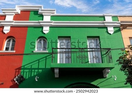 Similar – Foto Bild Center street Lima, Tourismus in den Straßen von Lima