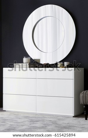 Similar – Image, Stock Photo empty cloakroom Coatrobe