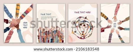 Volunteer people group concept flyer brochure poster editable template. Raised arms and hands of multiethnic people. Multicultural people holding hands. Hands in a circle. Team concept 商業照片 © 