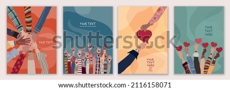 Leaflet - cover with group of volunteer multicultural people - editable poster template. Raised arms of people holding a heart in their hand. Charity and solidarity donation. Community