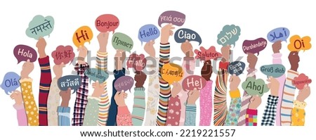 Many hands raised of diverse and multicultural children and teens holding speech bubbles with text -hallo- in various international languages. Diversity kids. Racial equality. Friendship 